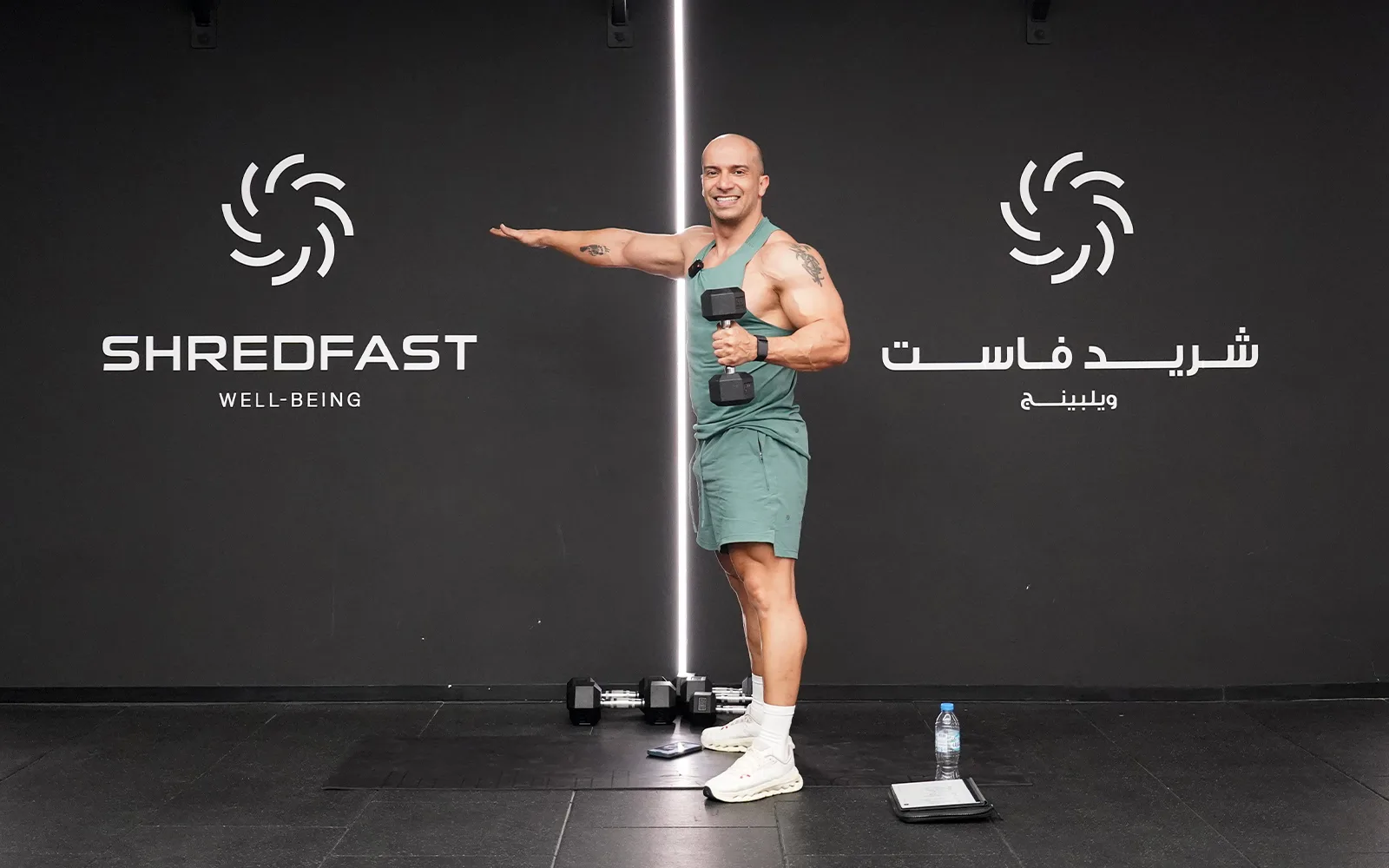 leg and glute